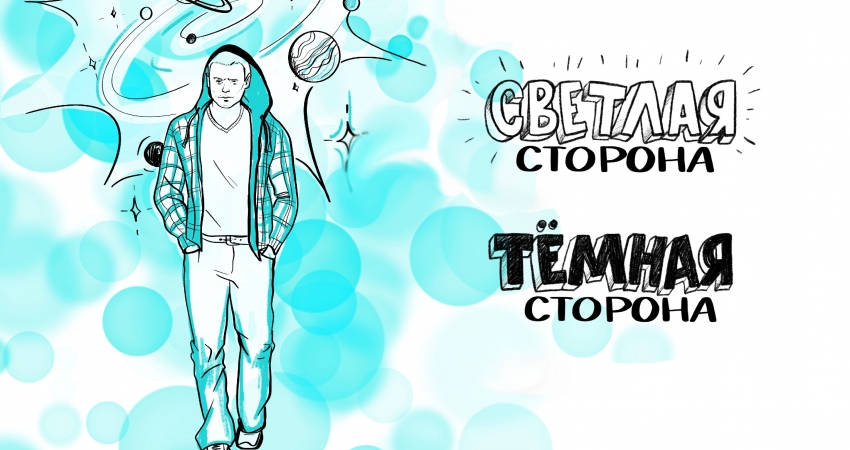 Ведущие ценности на разных этапах развития организации: эволюция по спиральной динамике