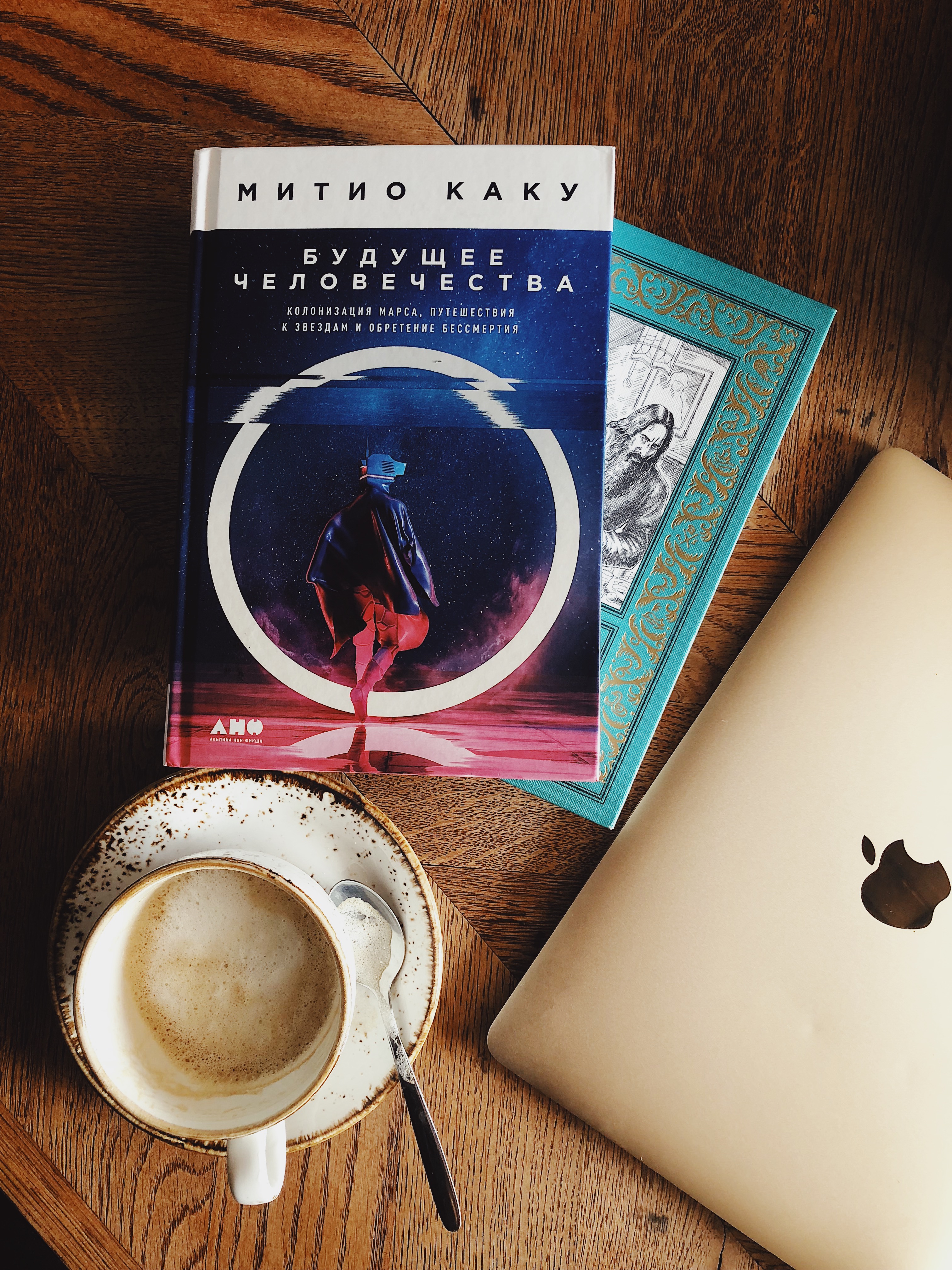 Корпоративное чтение Интересный опыт развития сотрудников