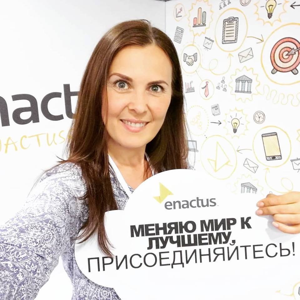 Эко-ивенты и эко-просвещение Проекты со смыслом Елены Гороховой
