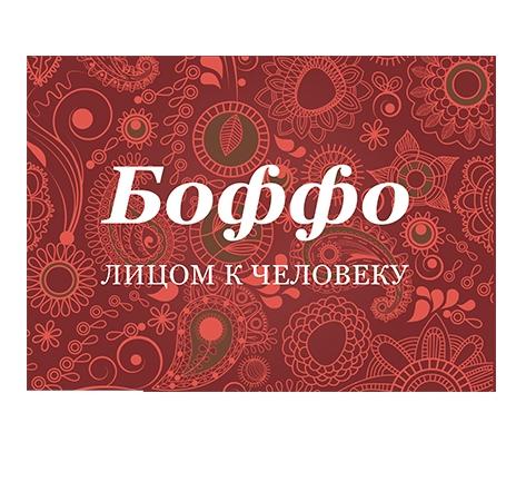 Интервью с Тимофеем Шиколенковым