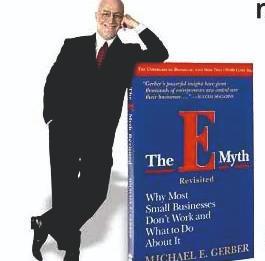 Гербер М. Создание предприятия, которое бы работало