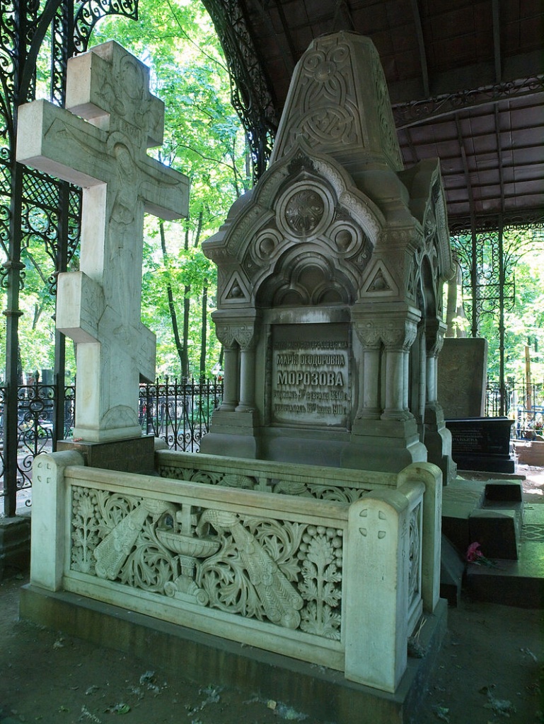 семейное захоронение.jpg