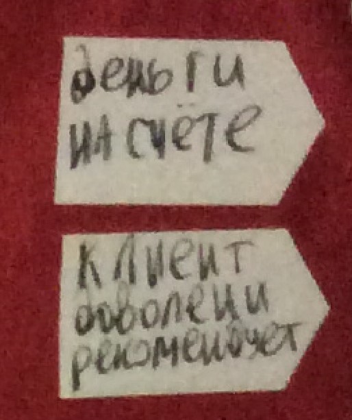 cc9a9a2fe66feb282d4f5f16487209a4.jpg