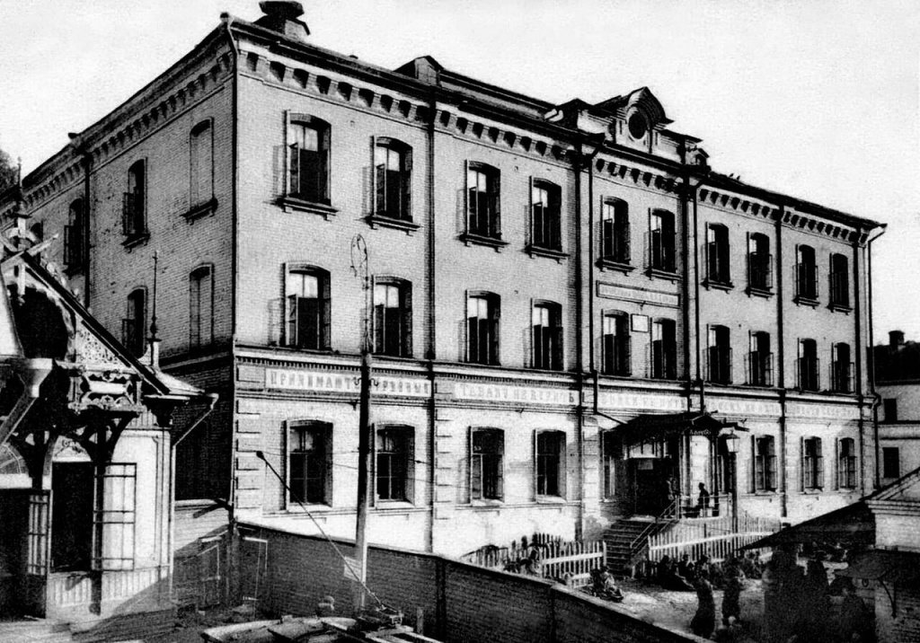 Ночлежный дом.jpg