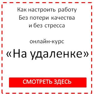 кнопка курса.jpg