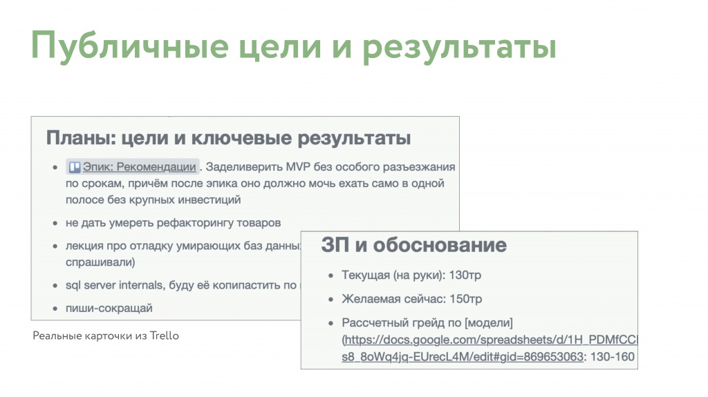 Илья Горник_Страница_059.jpg Илья Горник_Страница_059.jpg
