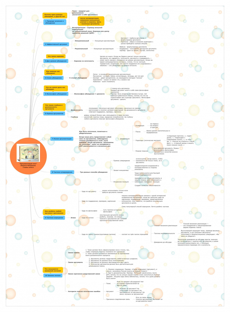 pdf.jpg pdf.jpg
